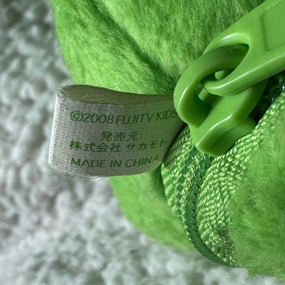 Gachapin plush toy. - Picture 8 of 11